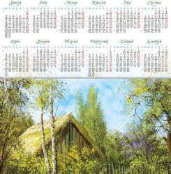 kalendarz plakatowy Chatka